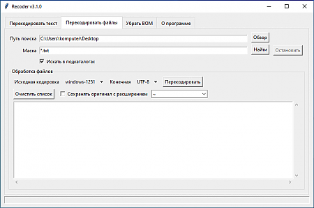 ������� �� ����������� ��� ����������
��������: 2.png
����������: 252
������:	28.2 ��
ID:	4