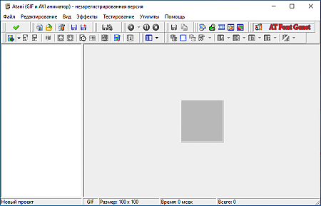 ������� �� ����������� ��� ����������
��������: 4.png
����������: 303
������:	35.4 ��
ID:	8